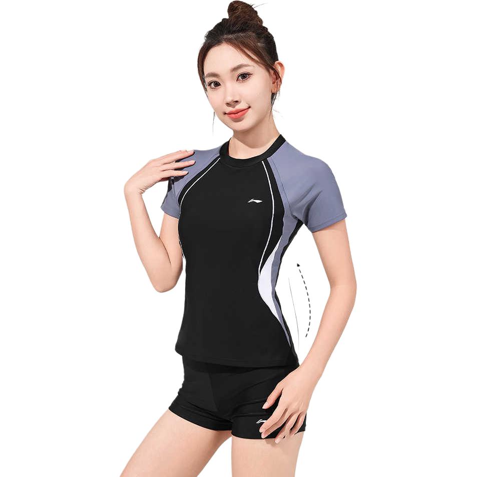 Li Ning Two Piece Swimsuit Women’s Black