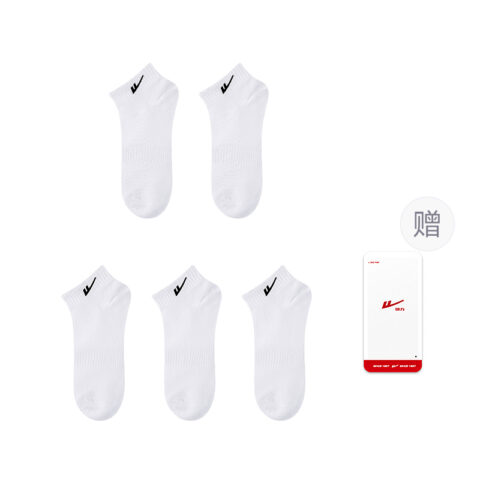 Warrior Ankle Socks Men’s 5 Pack