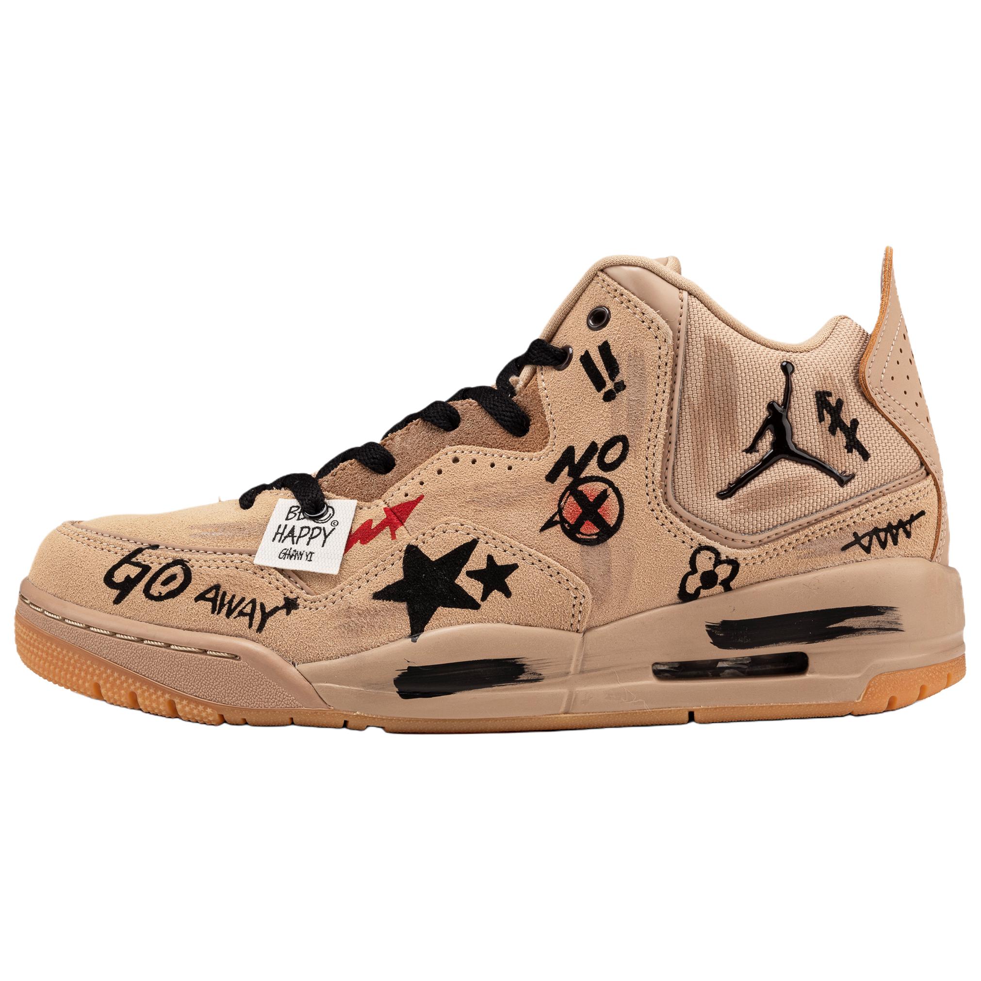 Jordan Courtside 23 Leather Abrasion Resistant Mid top Vintage Basketball Shoes Men’s Brown