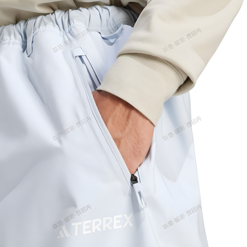 Adidas RAIN.RDY XPERIOR 2LI NSULATED BIB Ski Pants Men’s Light Blue