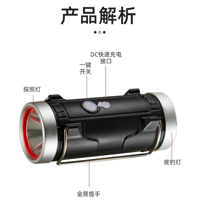 TANLU Outdoor Lightings Flashlight USB DC Thread Everyday