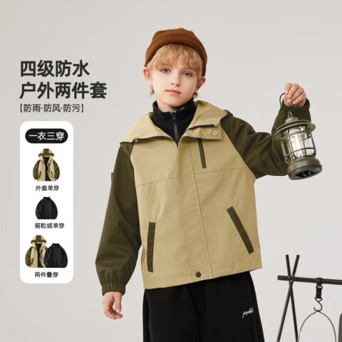 Disney Kids Casual Sportswear Hooded Thickened And Fleece Lined
