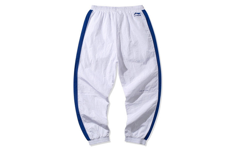 Li Ning Sports Pants Unisex White Moderate