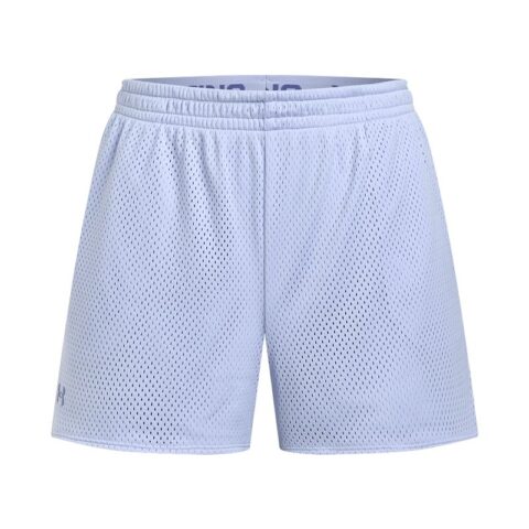 Under Armour Play Up Sports Shorts Women's