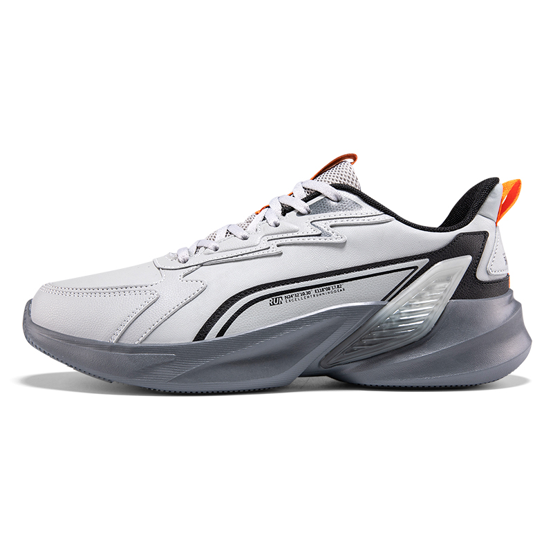361° Slip Resistant Abrasion Resistant Low top Casual Running Shoes Men's Gray