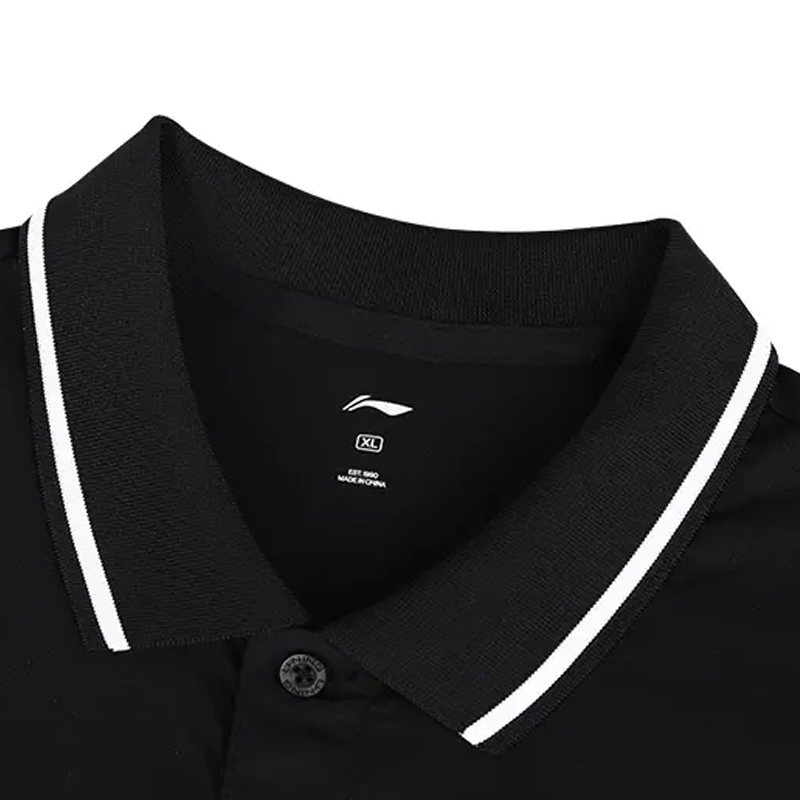 Li Ning Casual Sportswear Unisex