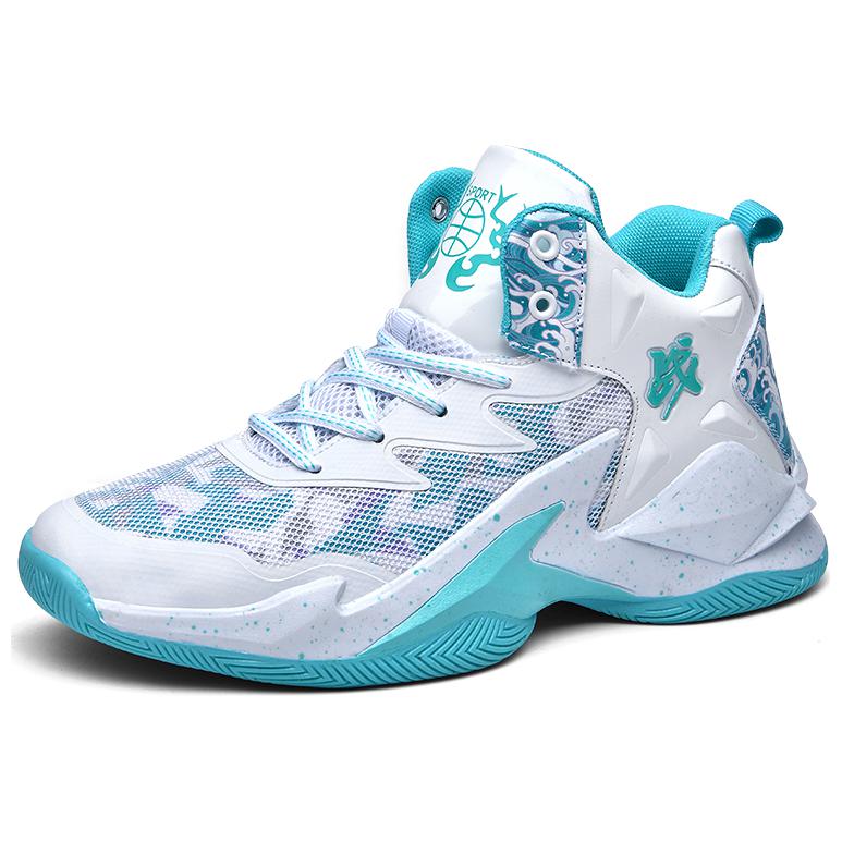 BIANSULONG Slip Resistant Abrasion Resistant Mid top Basketball Shoes Men’s