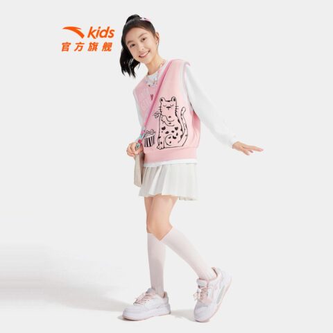 Antakids Casual Sportswear Teenagers