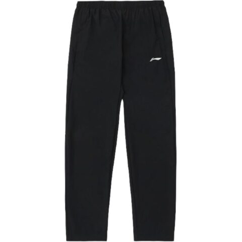 Li Ning Casual Sportswear Unisex