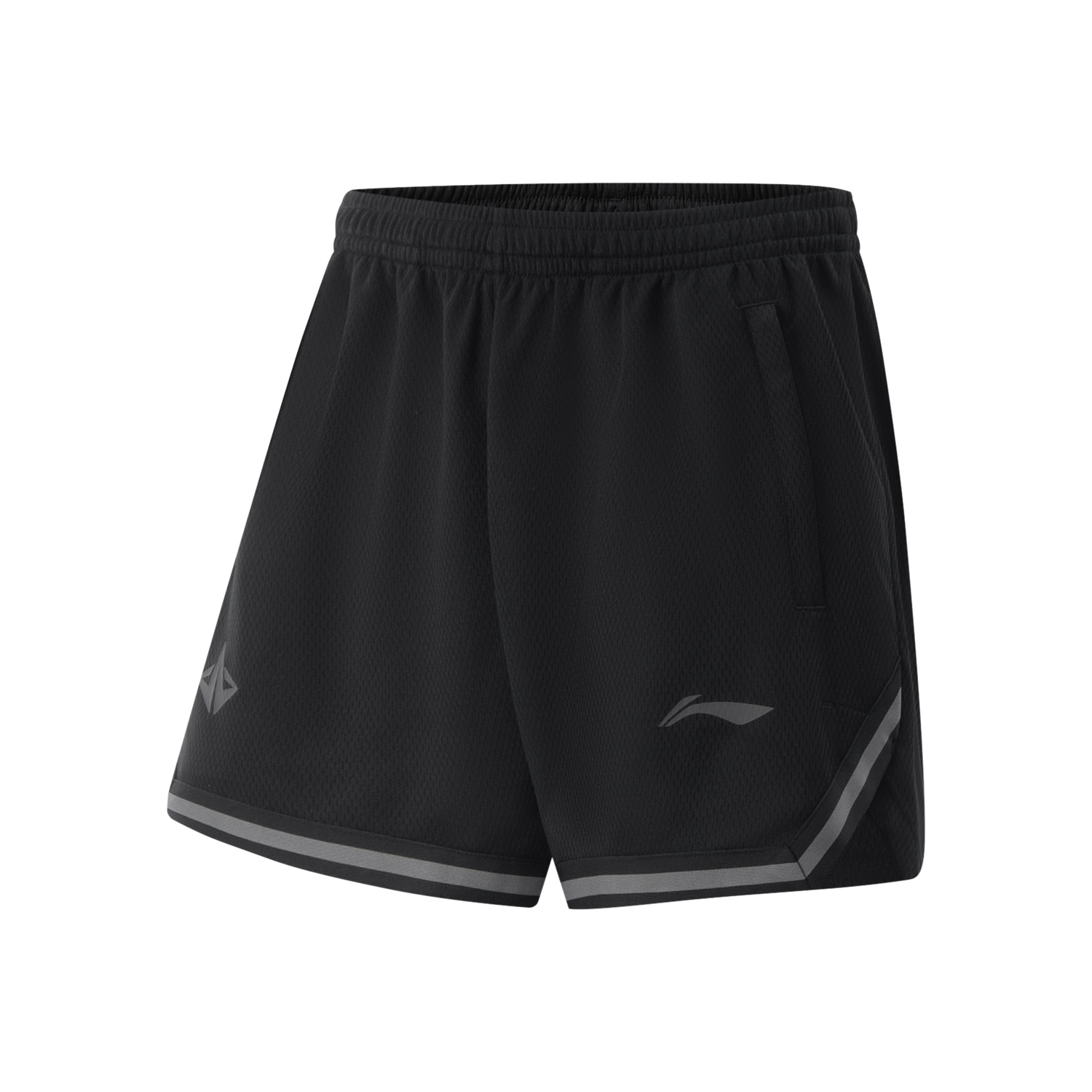 Li Ning Basketball Collection Sports Shorts Men's Black