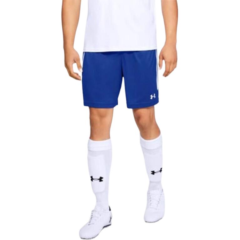 Under Armour Maquina 2.0 Sports Shorts Men’s