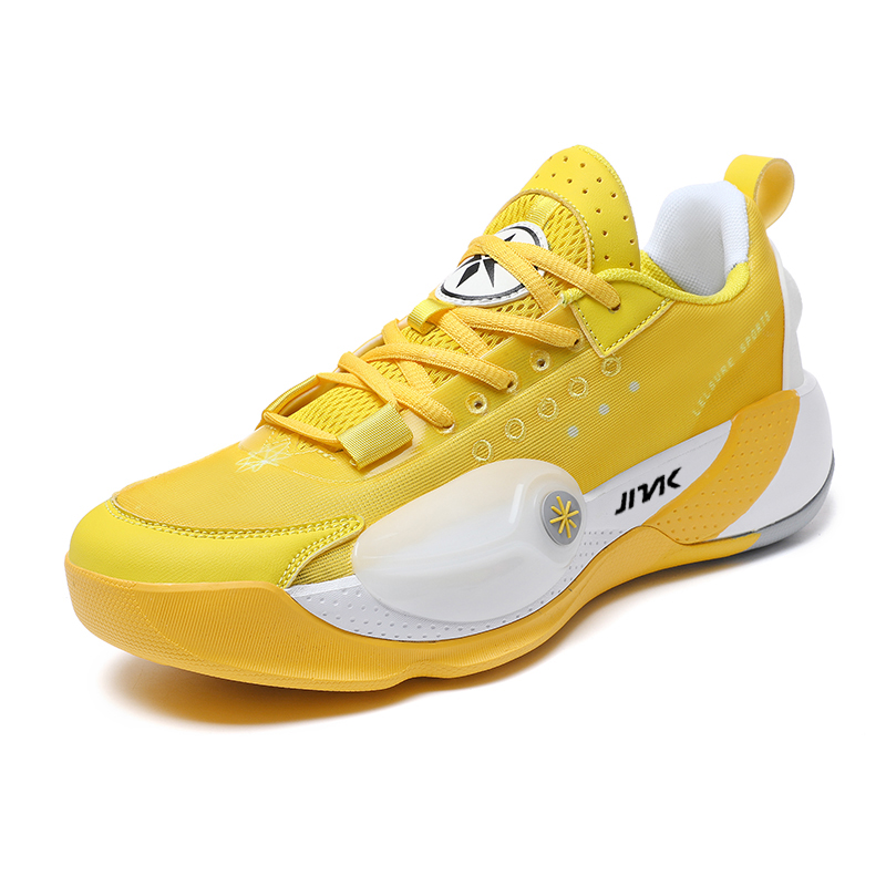 JINLAIKE Cushioning Slip Resistant Abrasion Resistant Low top Basketball Shoes Unisex Yellow