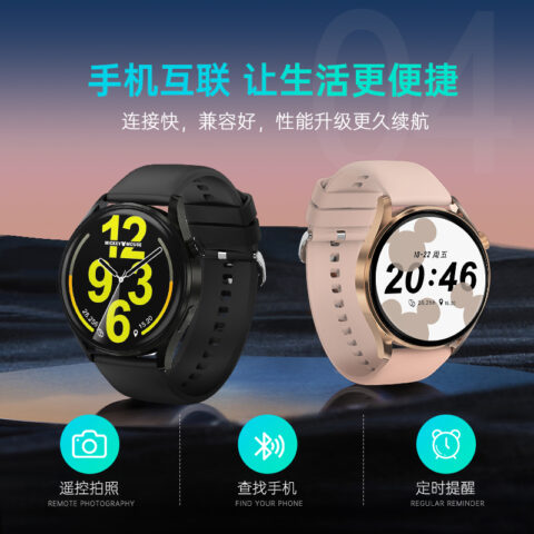 Disney Mickey Mouse Smart Watches Bluetooth Connection Unisex