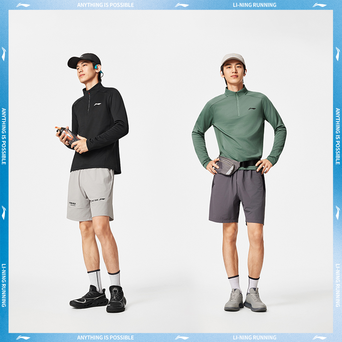 Li Ning Running Collection T Shirt Men’s