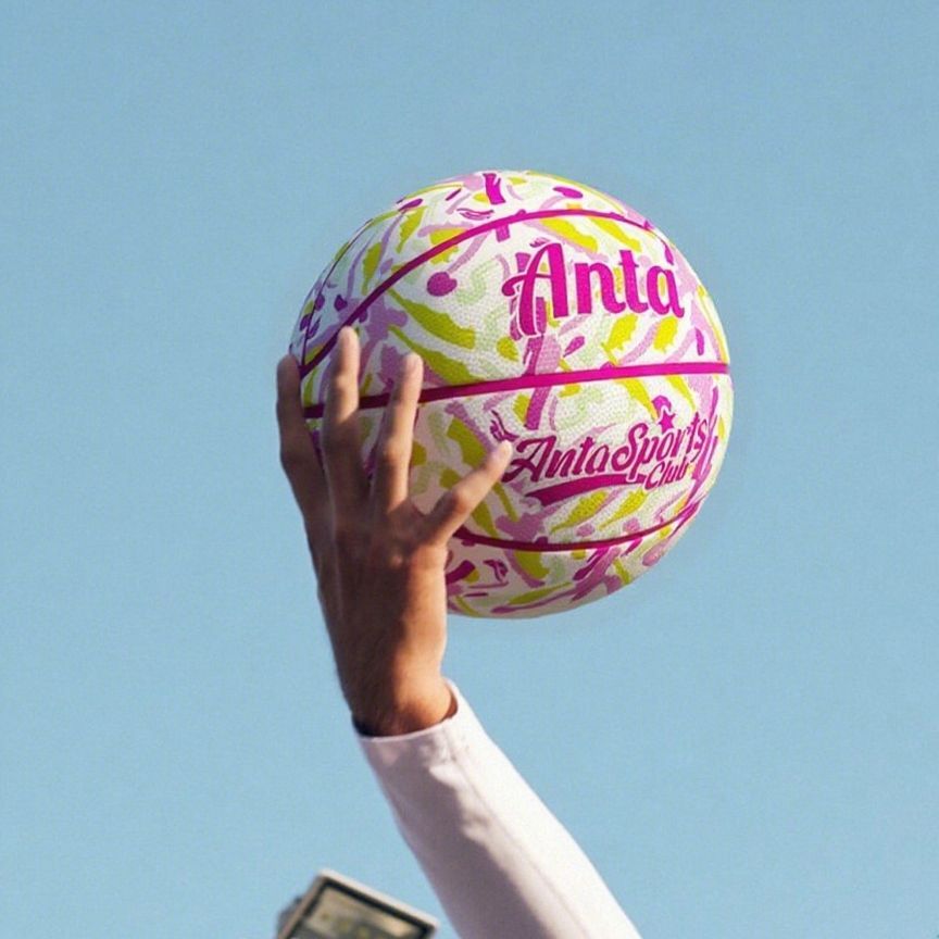 Anta Rubber Basketball Pink Size 7 Ball Size 5 Ball Training Competition Unisex