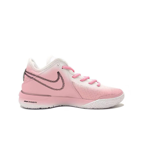 Nike LeBron NXXT Gen Zoom LeBron NXXT Gen Slip Resistant Abrasion Resistant Low top Basketball Shoes Men’s Pink