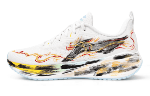 Li Ning Wuyue Cushioning Slip Resistant Abrasion Resistant Cushioning Slip Resistant Abrasion Resistant Low top