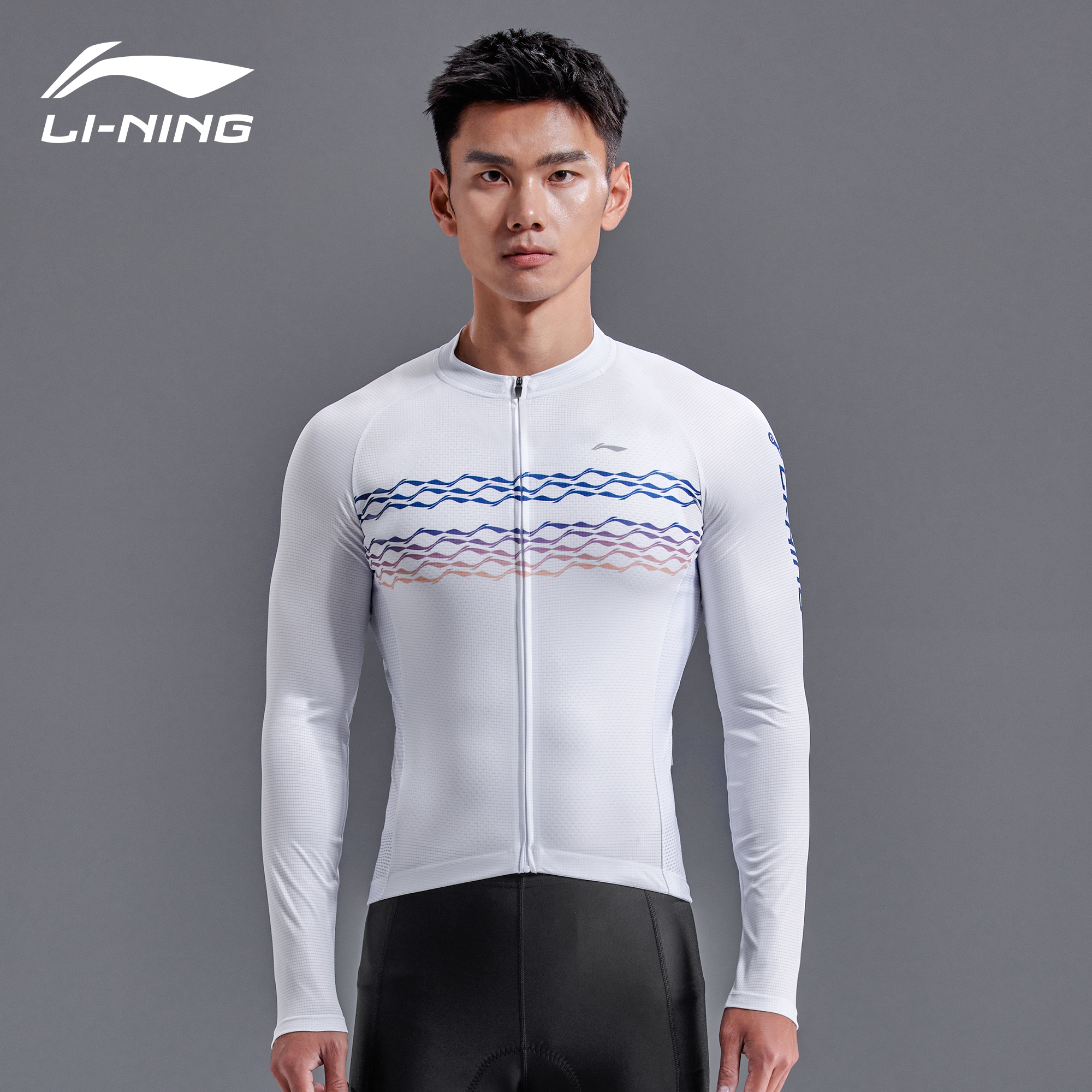 Li Ning Cycling Suits Unisex Crew Neck Thin