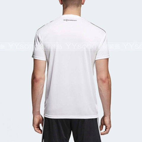 Adidas Soccer Jersey Men’s White