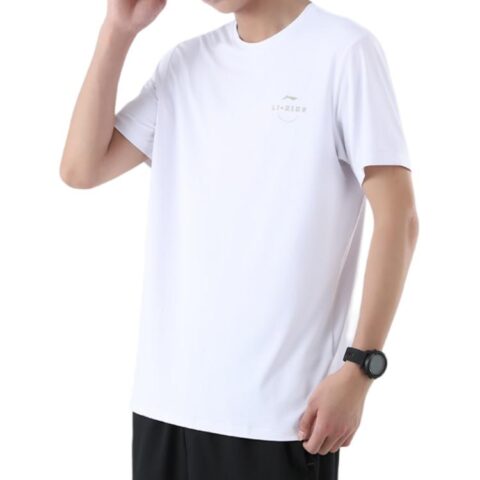 Li Ning Sports Life Collection Casual Sportswear Men’s