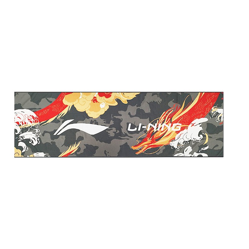 Li Ning Badminton Equipment