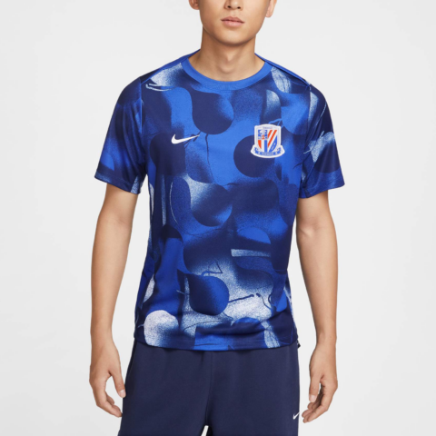 Nike Dri FitAcademy Soccer Jersey Men’s 497 Campus Blue/Space Blue/White