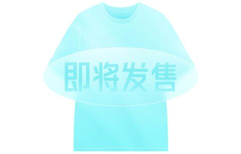 McDonald's Soccer Jersey Unisex Red