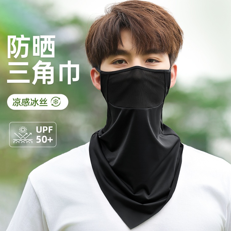 Li Ning Windproof & Dustproof Thermal Masks Cycling Gear Unisex