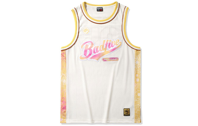 Li Ning Basketball Jersey Men’s Ivory