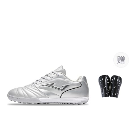 Joma Aguila Comfortable Round Toe Soccer Shoes Unisex Silver