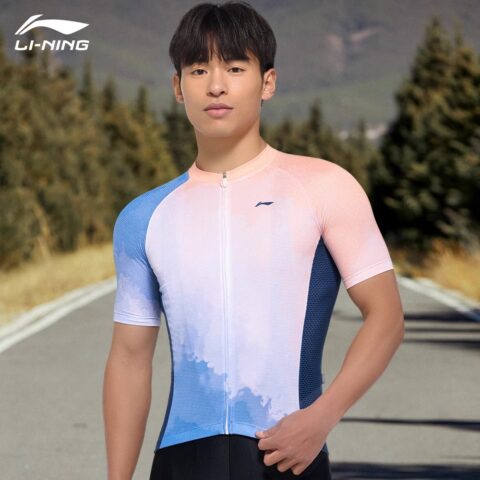 Li Ning Cycling Clothing Men’s Sea Blue