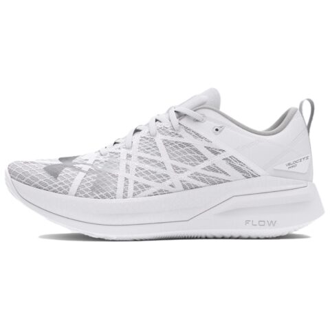 Under Armour VELOCITI PRO Abrasion Resistant Abrasion Resistant Low top Running Shoes Unisex White Gray