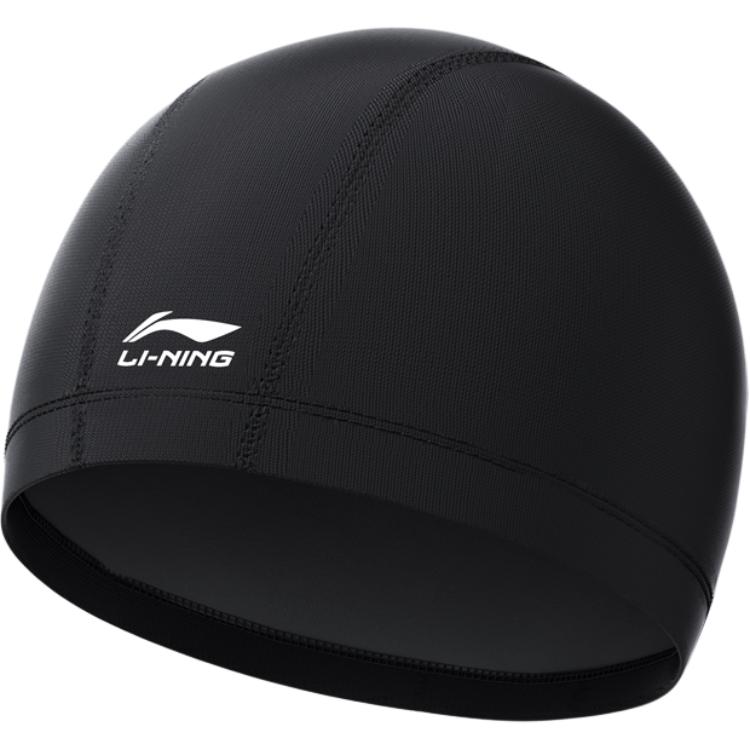 Li Ning Swimming Caps
