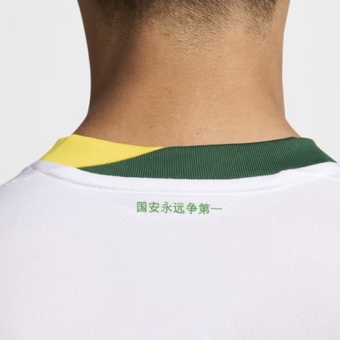 Nike Dri Fit Soccer Jersey Men’s