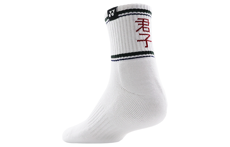 YONEX Men’s Badminton Socks