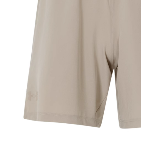 Under Armour Sports Shorts Men’s