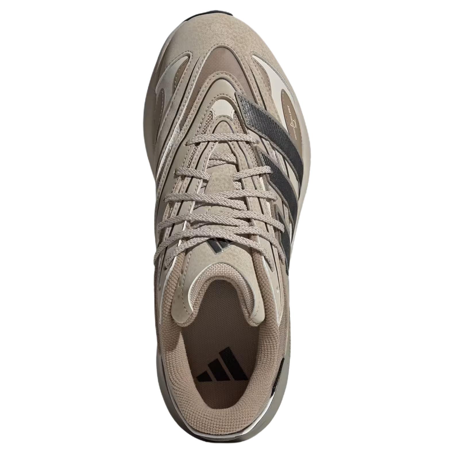 Lightblaze Adidas Atr ‘Blanch Cargo Wonder Beige’