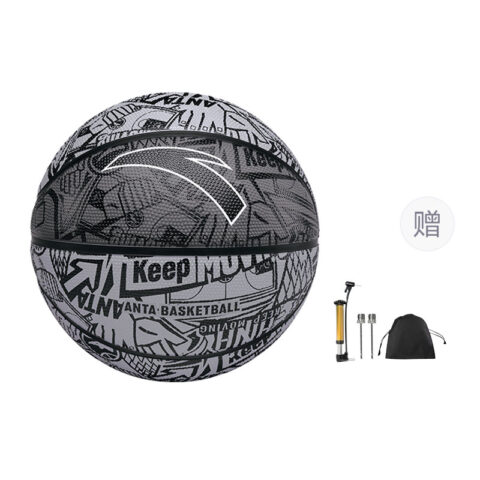 Anta Rubber Basketball Trendy Toy All Over Print Black, Comfortable Hand Feel 7/Size 5 Ball Street Training Competition