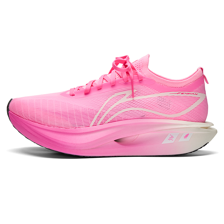 Li Ning Feidian 5 ELITE Cushioning Slip Resistant Rebound Low top