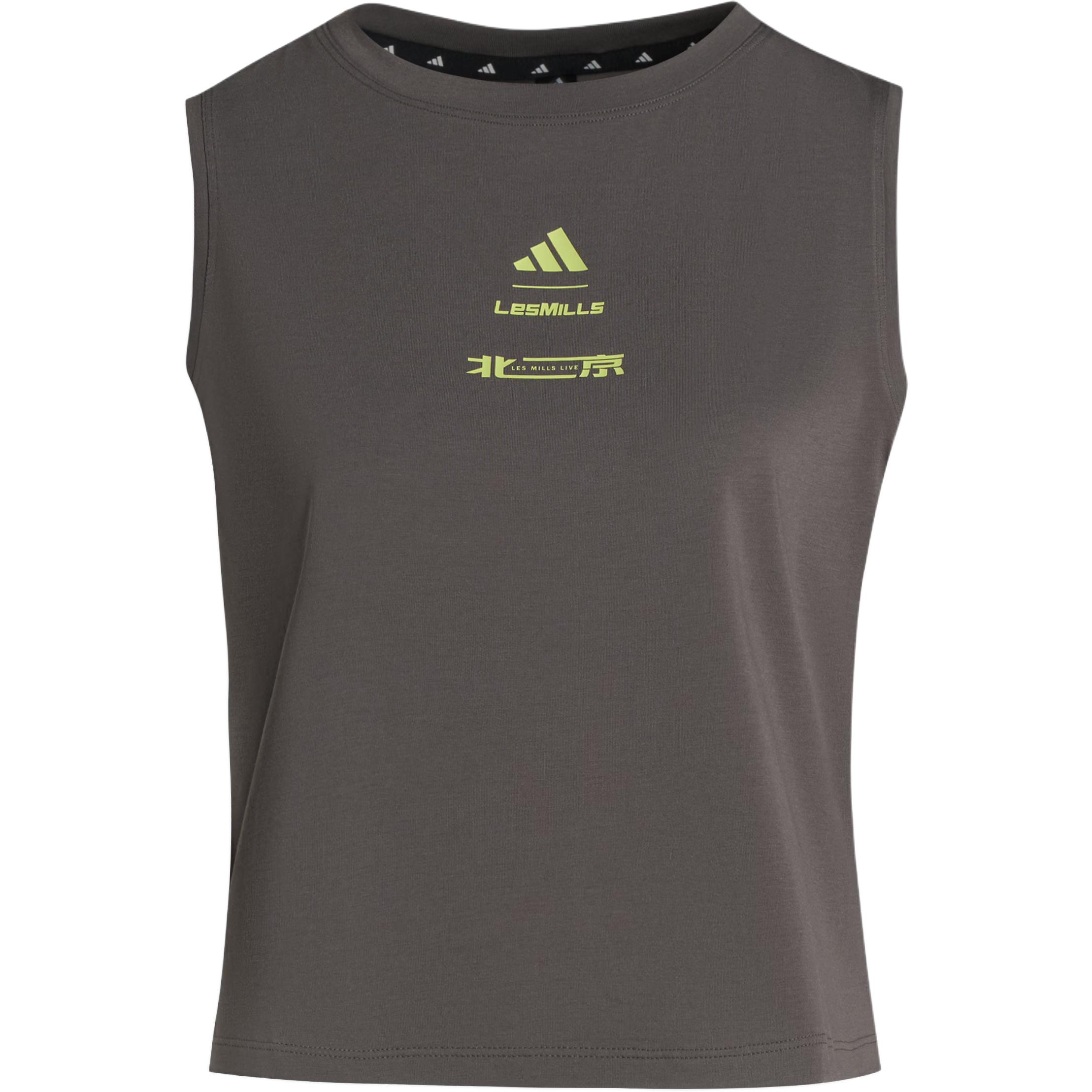 Adidas x LAIMEI,LIANMINGKUAN ClimacoolLES MILLS SS25 BEIJING TANK TOP Sport Vests Women's Charcoal Gray