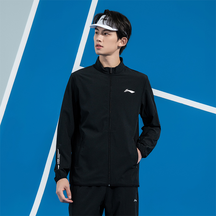 Li Ning Casual Sportswear Unisex