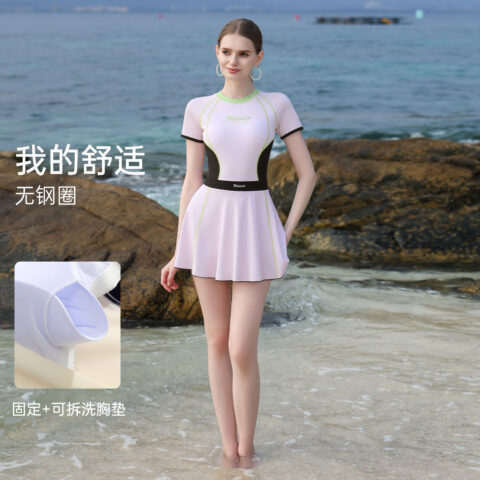 Disney Swim Dresses & Skirts Women’s Pink Skirt One Piece Swimsuit