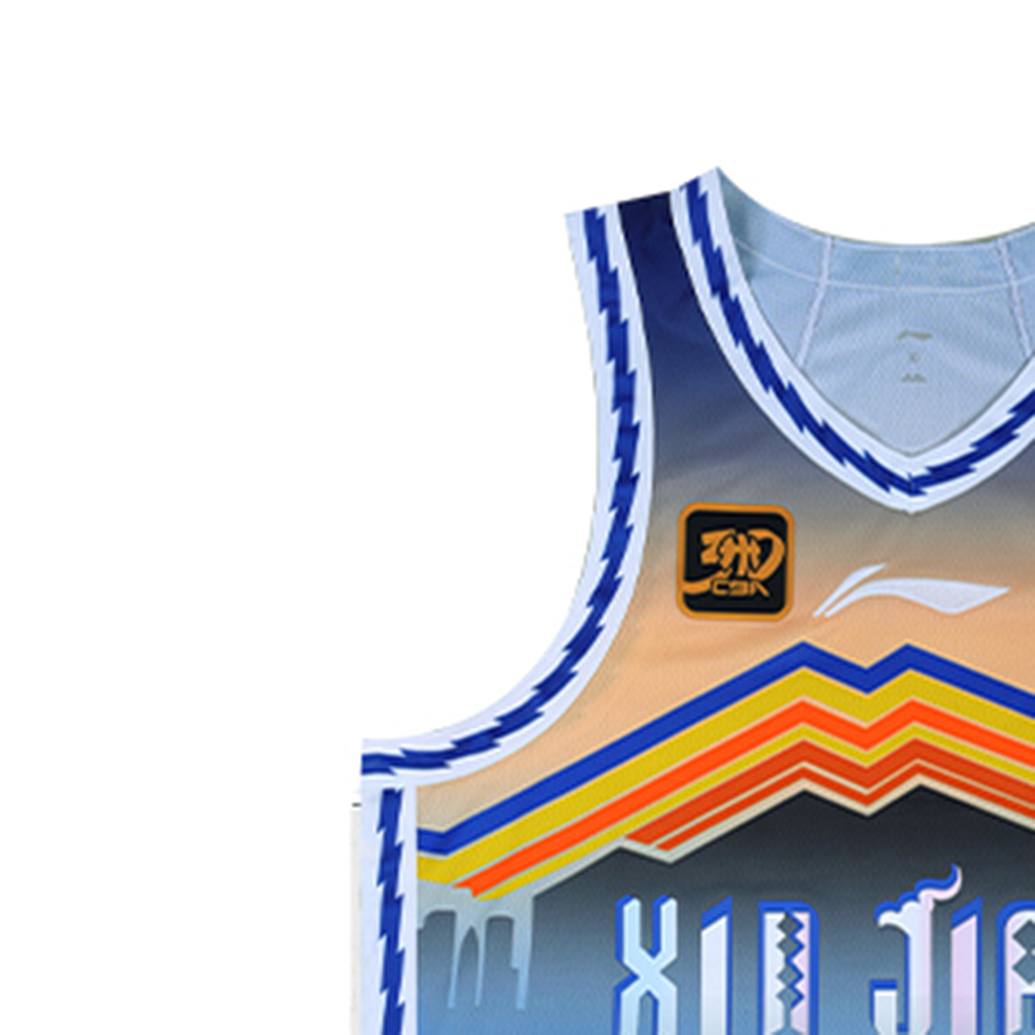 LiNing Professional Basketball Series Basketball Jerseys Men’s Dream Blue