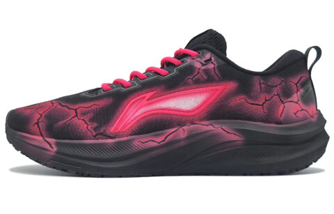 Li Ning Red Hare 8 Slip Resistant Abrasion Resistant Slip Resistant Abrasion Resistant Low top
