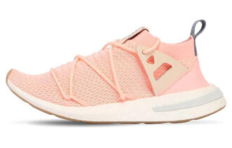 Adidas Wmns Arkyn 'Icey Pink' Women's