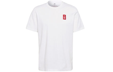 Adidas Soccer Jerseys Men’s White Moderate Straight Fit