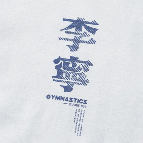 Li Ning Casual Sportswear Unisex White+Black
