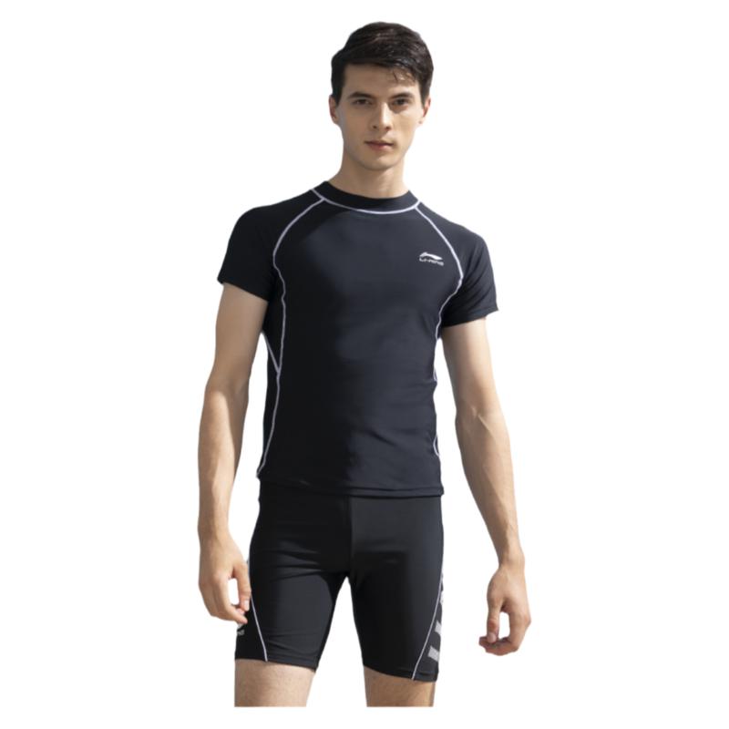 Li Ning Sports Fashion Collection Swimming Sets Swimming Pool Men’s