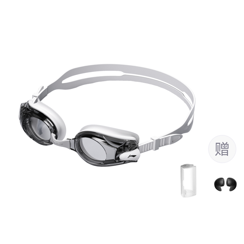 Li Ning Presbyopia Swim Goggles PC/Silicone/TPU Professional Swimming Unisex Black White
