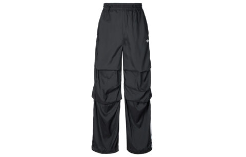 Adidas three-stripe drawstring trousers